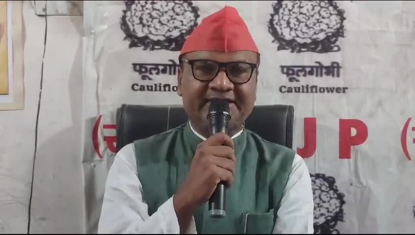 आरजीपी अध्यक्ष# उपेंद्र साहनी #ने #कहा है कि बिहार में बिहार सरकार के द्वारा पूर्ण रूपेण शराबबंदी किया गया है लेकिन डिलीवरी के द्वारा हर घर शराब पहुंच जाता है।