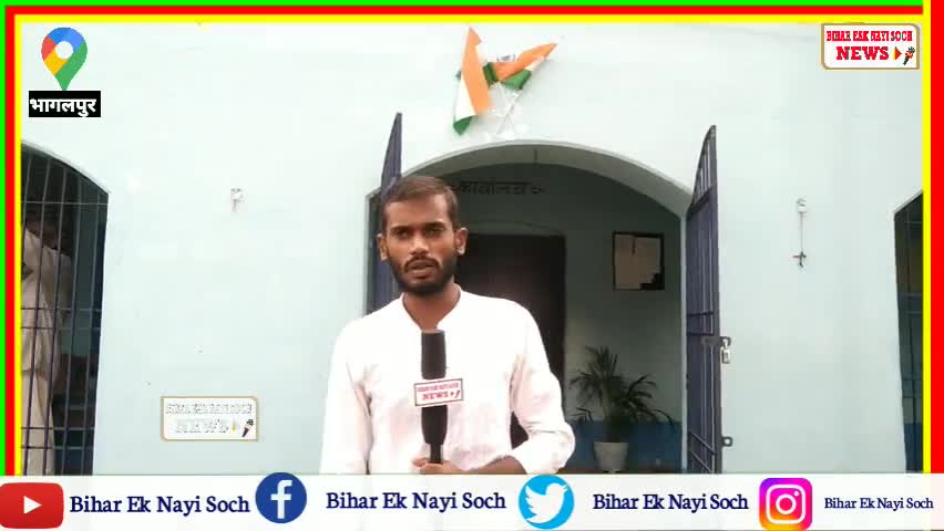केके पाठक के आने से शिक्षा व्यवस्था में हो रहा है सुधार पर संसाधनों की कमी है सत्यजीत sir #भागलपुर