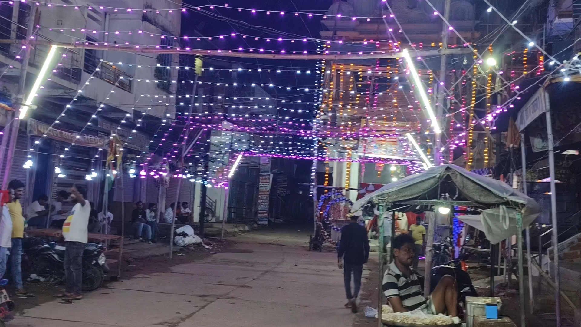 नवयुवक गणपति सेवा समिति हरिहरगंज के द्वारा भव्य भक्ति जागरण का आयोजन किया गया,मुख्य अतिथि बिहार सरकार से अनुसूचिजातिआयोग