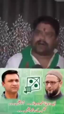 पंडित मनमोहन झा का बड़ा बयान 2024 में #owaisi को बनाएंगे प्रधानमंत्री 
देखिए इस रिपोर्ट में
#politicsnews कल #rajniti