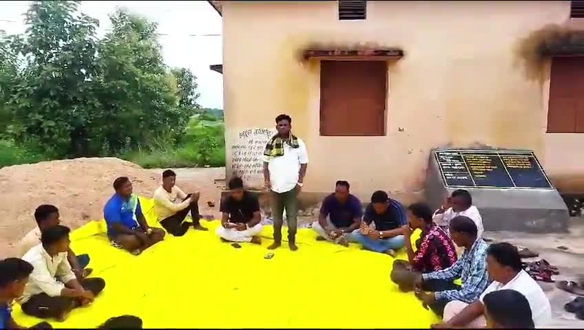 ସୁବଳୟା: ଖଣ୍ଡହତା ଏବଂ ପିତମାହୁଲ ଗ୍ରାମକୁ ଯାଇ ଲୋକଙ୍କ ବିଭିନ୍ନ ସମାସ୍ୟା ଉପରେ ଆଲୋଚନା କଲେ ବ୍ଲକ୍ ଉପାଧ୍ୟକ୍ଷ