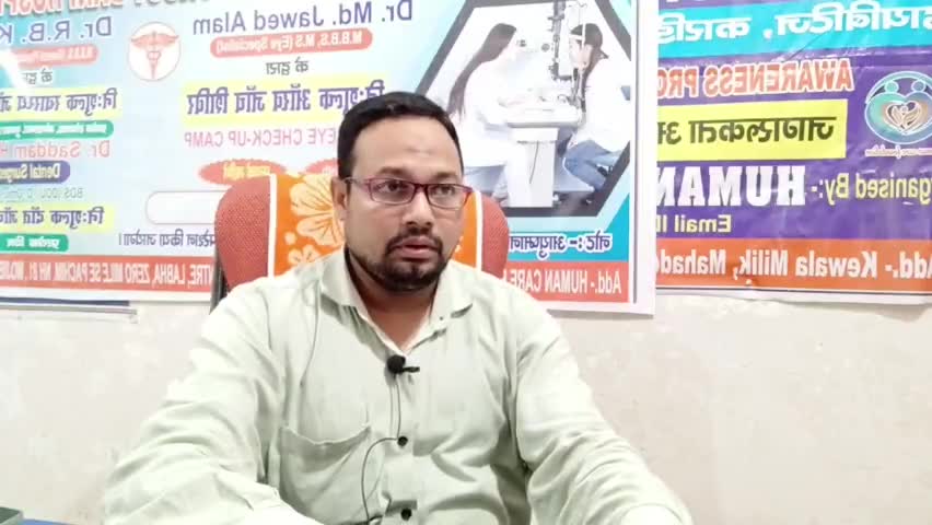 मसूड़ो में सूजन तथा घाव क्यों होता है और इसे कैसे ठीक करे #healthtips #gharelunuskhe #healthnews #mauthinfection