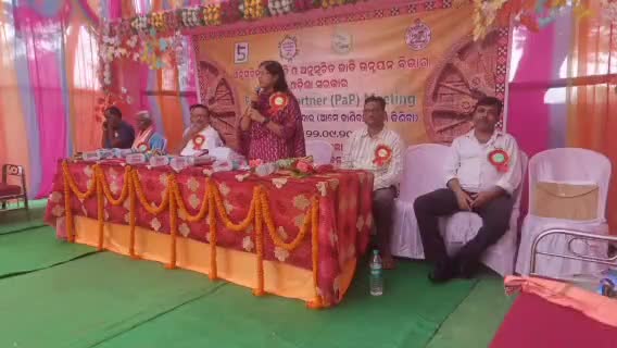 ମନମୁଣ୍ଡା: ଏସସି ଏସଟି ଉନ୍ନୟନ ବିଭାଗର ସହକାରୀ ନିର୍ଦ୍ଦେଶିକା ପ୍ରଣତି ପାତ୍ରଙ୍କ ସିନ୍ଧୁଗୋରା ଓ ବରଗୋଛା ଆଶ୍ରମ ସ୍କୁଲ ପରିଦର୍ଶନ