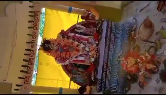 ସୁବଳୟା: ନୂଆଁଖାଇ ଭେଟ ଘାଟ ଅବସରରେ ପିତମହୂଲ୍ ରେ ସୁନ୍ଦରାକାଣ୍ଡ ପରାୟଣ ଅନୁଷ୍ଟିତ, ଯୋଗଦେଲେ ପଞ୍ଚୟାତ୍ ସମିତି ସଦସ୍ୟ