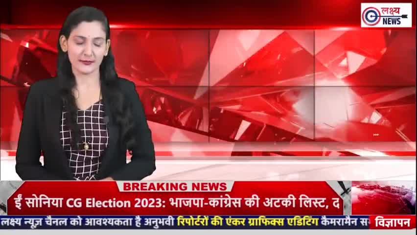 विधानसभा भाण्डेर #समाजवादी पार्टी प्रत्याशी घोषित होने के बाद जनसंपर्क करते डी आर राहुल पूर्व जज #लक्ष्य न्यूज