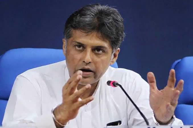 कांग्रेस के वरिष्ठ नेता मनीष तिवारी ने EVM से चुनाव  ना करने की सलाह देते हुए कहा कि बैलेट पेपर से हो चुनाव #evm #bsf
