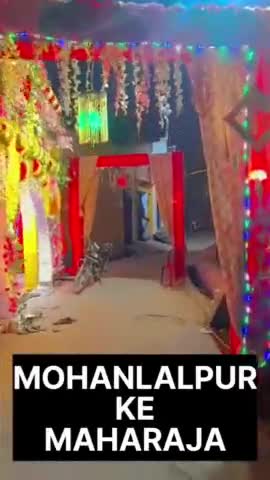 मोहनलालपुर के महराजा के दर्शन पाने को बेकाबू श्रद्धालू दूर दूर से भक्त आ रहे दर्शन करने
जय हो गणपति महाराजा #surajkund