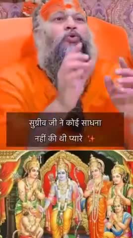 #श्री_प्रेमानंद_जी_महाराज #trending #devotional #वृन्दावन #मथुरा #राधा #krishna #radha #राधे_राधे #गोकुल