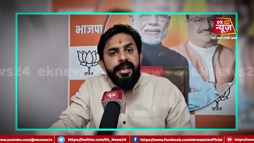 दुनिया ने माना भारतीय कूटनीति का लोहा 
PMO India Narendra Modi Vinod Tawde Tarun Chugh Nagendra Nath Tripathi J.P.Nadda Samrat Choudhary Sunil Bansal Samrat Choudhary #G20Summit2023 #BJP4IND #BJPBihar #NarendraModi #ayushmanbharat