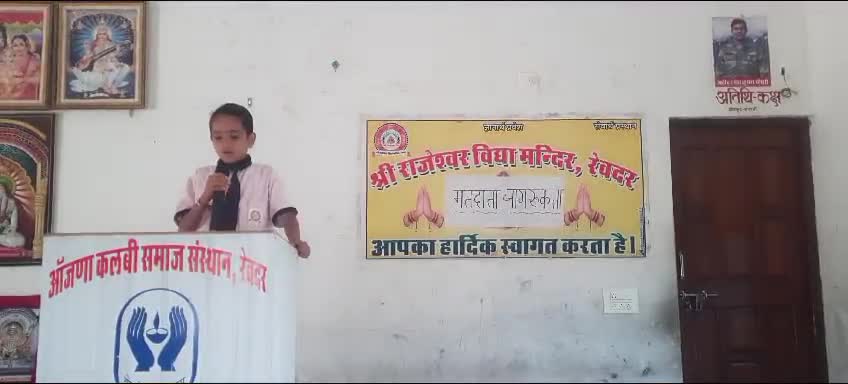 सिरोही: मतदान जागरूकता कार्यक्रम के अंतर्गत मतदान करने के महत्व को समझाया गया।
#ecisveep #ceo_rajasthan #Vote4Sure