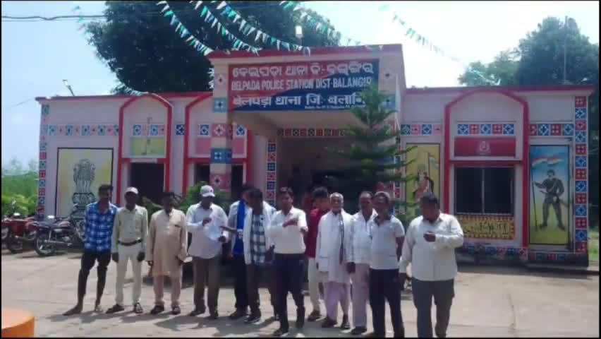 ବେଲପଡା: ଲକ୍ଷେ ଘର ଗଣ୍ଡା ସମାଜ ପକ୍ଷରୁ ବିଭିନ୍ନ ସମସ୍ୟାକୁ ନେଇ ବେଳପଡା ଥାନାରେ ଏକ ଦାବିପତ୍ର ପ୍ରଦାନ