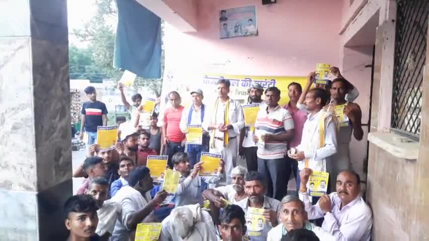 #सबलगढ़_विधानसभा, आम आदमी पार्टी के गारंटी रजिस्ट्रेशन को मिल रहा भारी जन समर्थन: #कर्नल_उमेश_वर्मा
https://fb.watch/nfIAeMK808/?mibextid=RUbZ1f