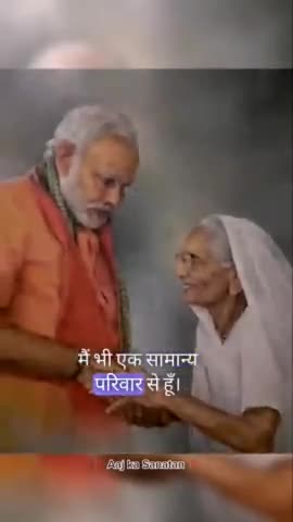 PM Modi Ji 🔥


#pm #modi #bjp #story