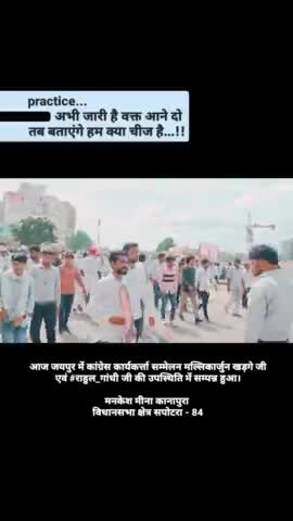 डूबकर मेहनत करो आज अपने सपनो के लिए,
क्योंकि कल जब उभरोगे, सबसे अलग निखरोगे।

#mankeshmeena3927 #live_news_ #sapotra