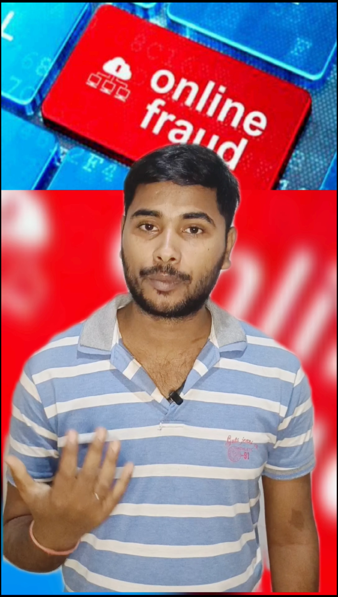 कटिहार: ONLINE fraud se kaise bache 
#pubilc please dosto my YouTube create TECH FAMILY EDUCATION
subscribe