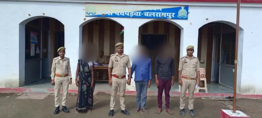थाना #पचपेड़वा पुलिस द्वारा मु0अ0सं0 305/2023 धारा 498ए/306 भादवि व 3/4 डीपी एक्ट से संबंधित वाँछित अभियुक्तगण गिरफ्तार।