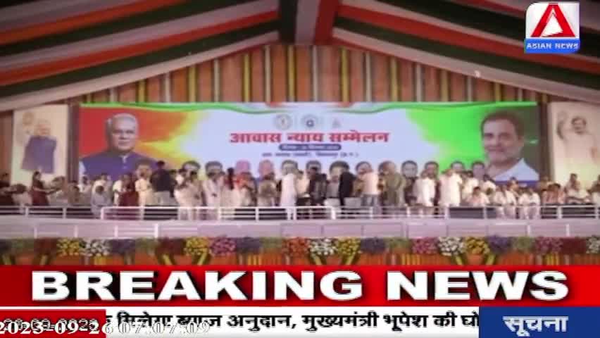 "23" की लड़ाई, आरोपों पर आई!

ASIAN न्यूज़ - 1

#आरोप #सियासत #प्रत्यारोप 
#भरोसा #भरोसायात्रा #Bharosa #bharosapyartera #परिव