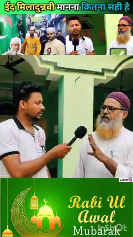 Eid miladunnabi ke  juloos kese nikale #smartamroha #eidmiladunnabi