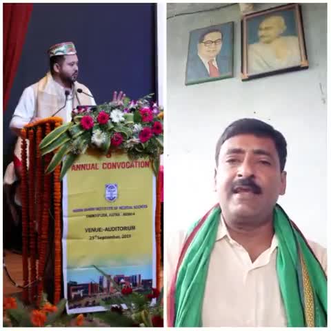 बिहार की जनता को राज्य सरकार ने दिया बड़ा तोहफा
IGIMS पटना में ईलाज दवा के साथ अब रोगियों की होगी मुफ्त जांच
#jobaathai