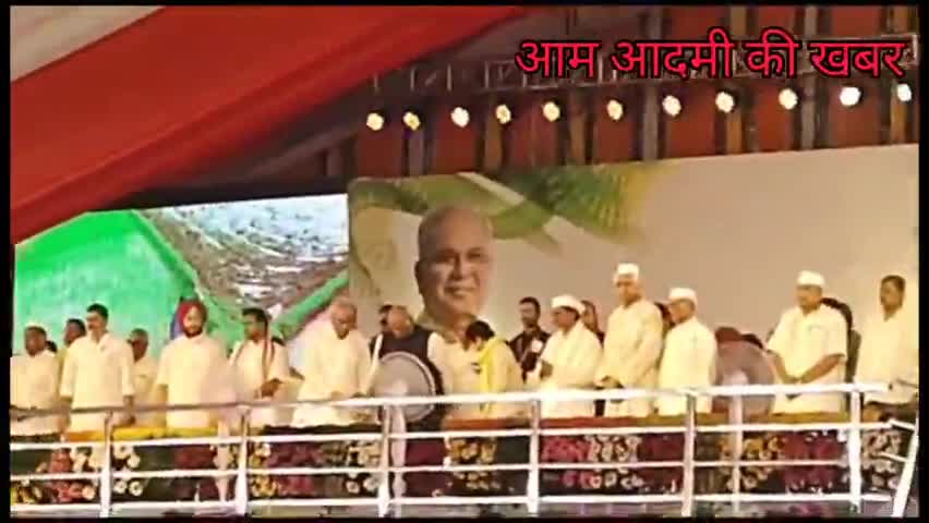 बलोदाबाजार: आज बलोदाबाजार भाटापारा जिले में #कृषक सह #श्रमिक #सम्मेलन का आयोजन रखा गया