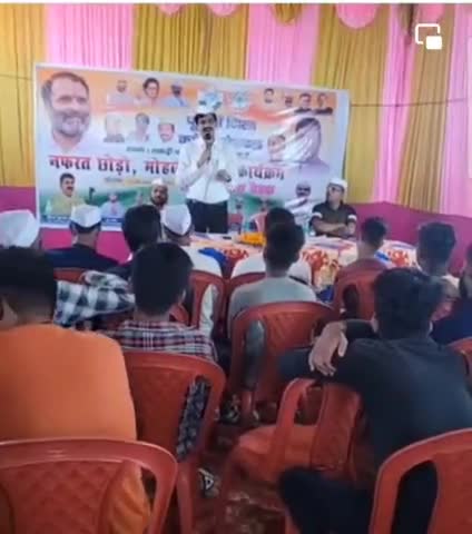देश में भाजपाइयों ने जो नफ़रत का तांडव मचा रखा उसे हटाकर घर घर मोहब्बत का पैगाम बांट रहा हूँ..!!
#S_M_JHA