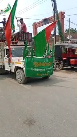 jashne eid miladunnabi kurhani Sonbarsa me Shanti purwak manaya gaya.#@