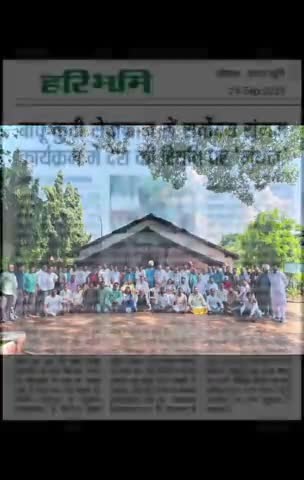 मानव को मानव से जोड दे बाकी सब ईश्वर पर छोड़ दे आहिंसा के रास्ते सर्मपण संगम -श्रीमति प्रियंका #पवनघुवारा भूमिपुत्र टीकमगढ़ 22/से 26सितम्बर 2023 #pawanghuwara