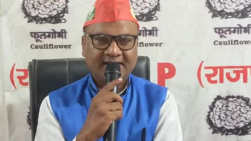 आरजीपी अध्यक्ष #उपेंद्र साहनी# ने #कहा है कि बिहार में बिहार सरकार के द्वारा किए गए वादा बिल्कुल के बिल्कुल उल्टा है इसलिए बिहार सरकार को त्यागपत्र दे देना चाहिए।