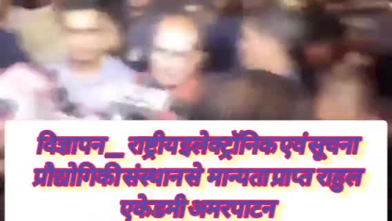 #उज्जैन में मासूम बिटिया के साथ जघन्य #अपराध करने वाला अपराधी पकड़ा गया है। #ujjain #mpnews #shivraj_singh #today_viral