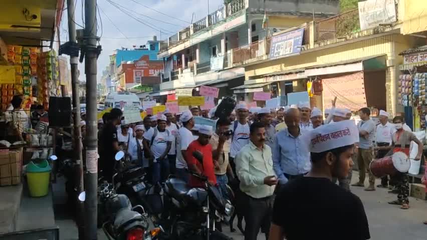 पेंशन का टेंशन !!! नई पेंशन योजना #NPS V/S #OPS शिक्षकों कर्मचारियों का दिल्ली कूच। "खुद तो पैंशन लेते हो हमको टैंशन देत