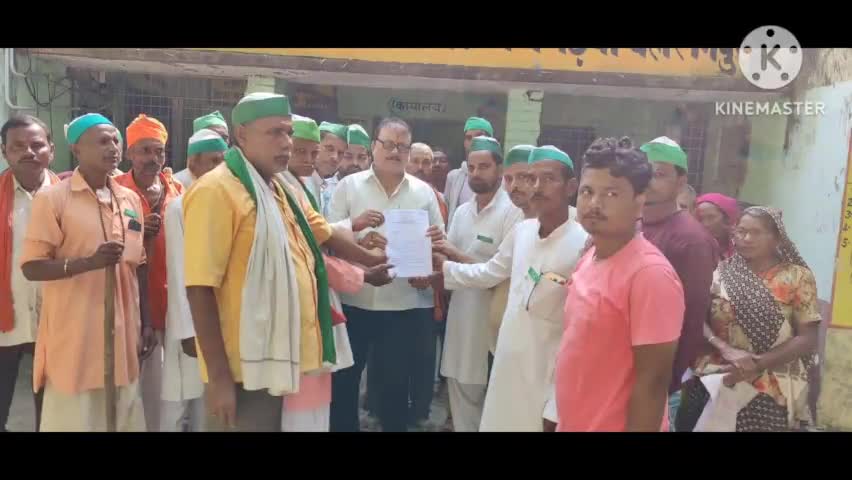 भारतीय #किसान यूनियन भानू के कार्यकर्ताओं ने
#पचपेड़वा ब्लाक पर मासिक किसान पंचायत धरना का आयोजन कर BDO को सौंपा ज्ञापन