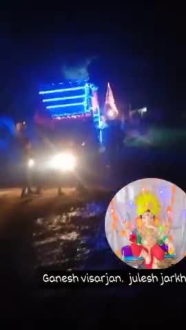पोलायकलां: #ग्राम जरखी #में जोरो सोरों से निकल गया #गणेश विसर्जन का जुलूस