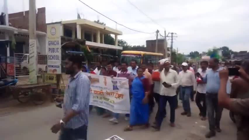 Gawan mai nikala gaya relli meri Matti mera desh #Gawan#giridih#jharkhand#indianpolitics #india