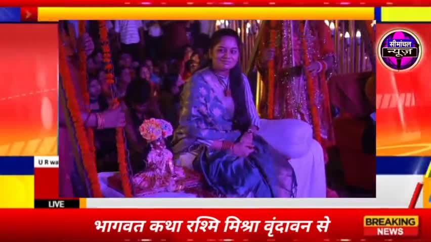 गणपति पूजा समिति जलालगढ़ स्टेडियम के द्वारा भव्य महाआरती का आयोजन#Meditation #GanpatiBappa #Mantra #SelfDevelopment
