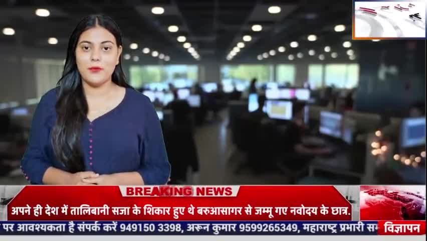 ख़बरें लगातार #लक्ष्य न्यूज नेटवर्क लक्ष्य न्यूज #
