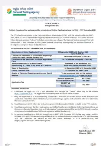 #UGC_NET_December_2023 के #परीक्षा हेतु  ऑनलाइन #आवेदन रजिस्ट्रेशन शुरू - #sushilsonkar95 #ugc #यूजीसी नेट