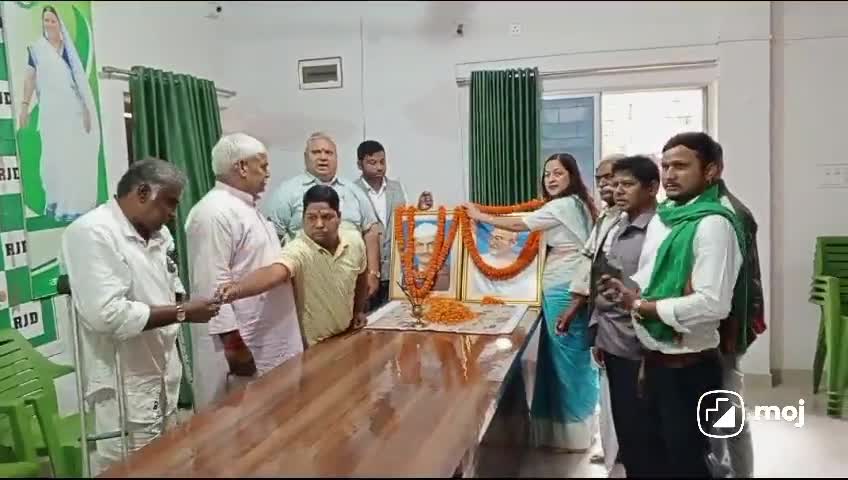 #गाँधी जयंती परदेश कार्यालय रांची झारखंड