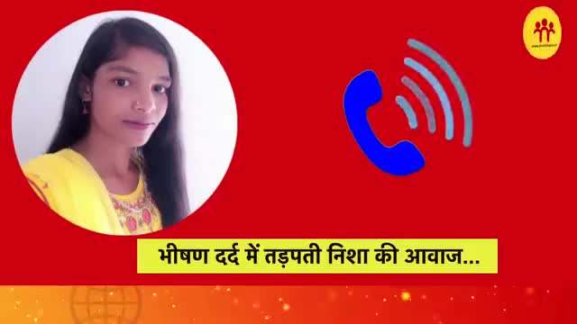 किसकी गलती से ऐसा हुआ? #देवघर #madhupur