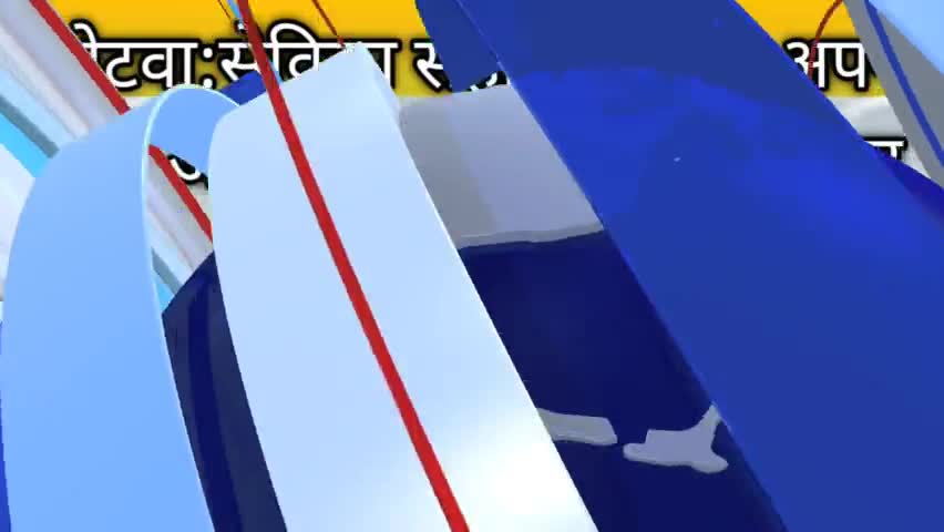 कोटवा: सेविका सहायिका अपने कार्यों और मानदेय को लेकर सरकार से नाराज़।
#धारणा_प्रदर्शन #Vairalnews