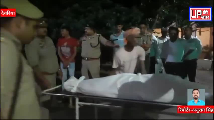 #देवरिया हत्याकांड में पिता की #हत्या के बाद #बेटा रो-रोकर #योगी  से #न्याय की #गुहार लगा #रहा है |
 #yogi #murder