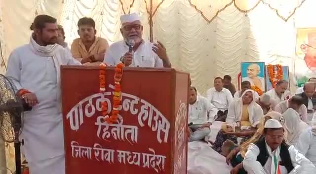 पूर्व जिलाध्यक्ष कांग्रेस #रीवा त्रियुगीनारायण शुक्ल भगत जी ने कहा #बीजेपी की तानाशाह सरकार आमजन का खून पी रही है अत्याचार कर रही है।