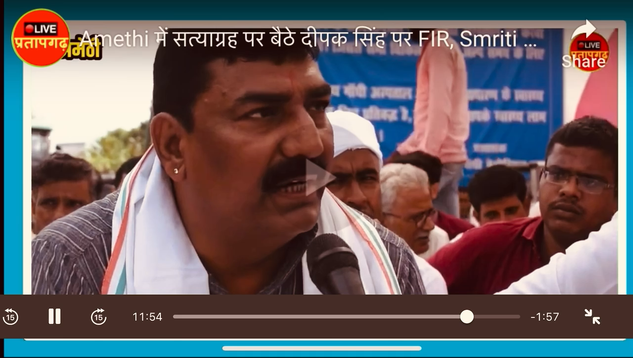 हमारी मांग है  की जन भावनाओ को देखते हुए संजय गांधी हॉस्पिटल तत्काल खुलवाया  जाये।
#sanjaygandhihospital
#PriyankaGandhiVadra
#RahulGandhi