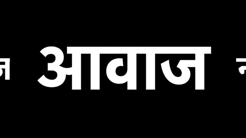 सुनिए जनता के मन की बात। भाजपा की केंद्र एवं राज्य सरकार की जनकल्याणकारी योजनाओं से खुश होकर जनता ने भाजपा पे विश्वास जताते हुए प्रचंड बहुमतों से विजयी बनाने का आश्वासन दिया। आप सभी का हृदय से बहुत बहुत आभार एवं धन्यवाद। #BJP4IND #BJPMP