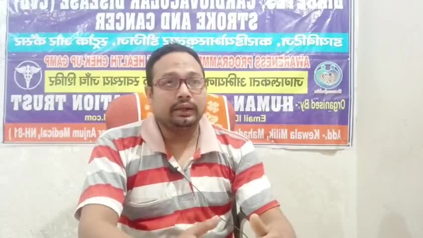 कब्जियत कॉन्स्टिपेशन को कैसे दूर करे घरेलू उपाय #gharelunuskhe #healthtips #constipation #biharkatihar, #healthnews