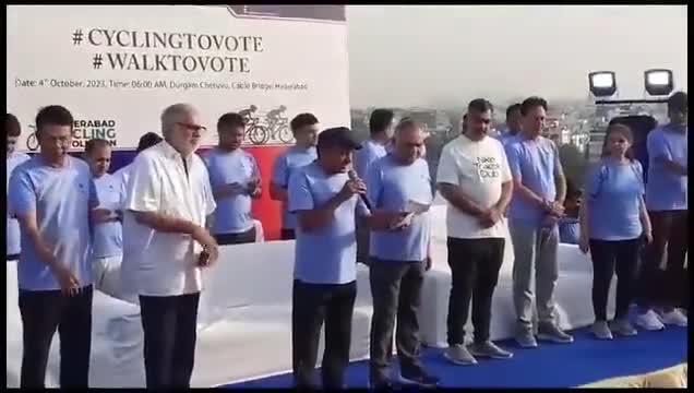 नई दिल्ली
मुख्य चुनाव आयुक्त राजीव कुमार ने #हैदराबाद के डरहम चेरुवु केबल ब्रिज पर मतदाता जागरूकता कार्यक्रमों के तहत #