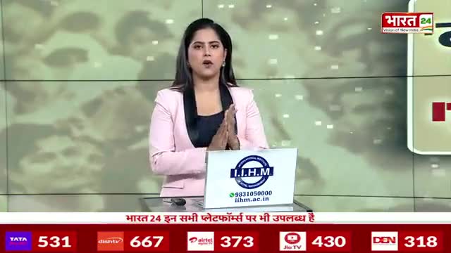 'अगर भारतीय जनता पार्टी परेशान कर रही होती तो इनके दोनों सीएम जेल में होते, कानून अपनाकामकररहाहै':  खेमचंद शर्मा, नेता बीजेपी 
#KhemchandSharma 
#EDRaidsSanjaySingh #Bharat24Digital #SanjaySingh