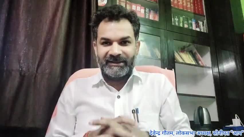 कुछ #सड़को व #स्कूलों के नाम #वर्तमान के सांसद, मेयर और विधायको के नाम कर दो क्या पता सोनीपत का कुछ उद्धार हो जाए।