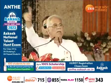 छत्तीसगढ़ में झूठ बनाम सच!

Zee न्यूज़ -2


 #झूठा #जुमलेबाज #मोदी_का_झूठ