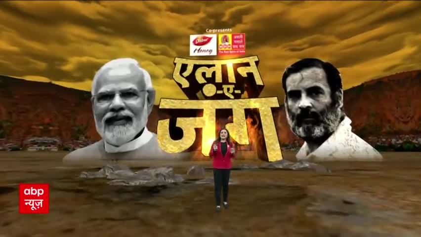 तेलंगाना की सियासी ताकत #AIMIM चीफ बैरिस्टर #ओवैसी पर चढ़ा भगवा रंग का खुमार 


#telanganaelections #asaduddinowais