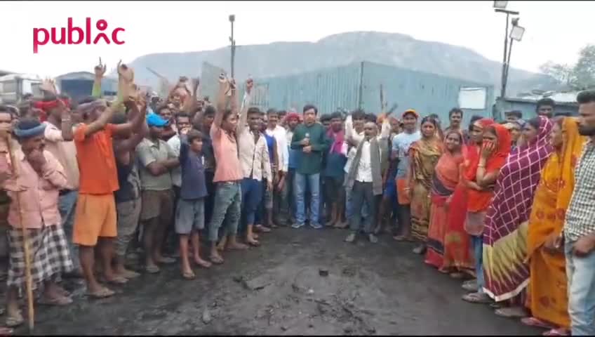 #धनबाद : #सुरक्षा_की_चिंताएँ_बढ़ने_पर #कुसुंडा_छः_में #विरोध_प्रदर्शन!